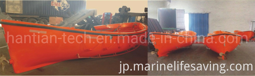 Solas Marine Rescueアプライアンスライフセービングオープンタイプのリジッドライフボート